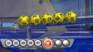 Освобождават ръководството на тотото заради гафа с 5/35