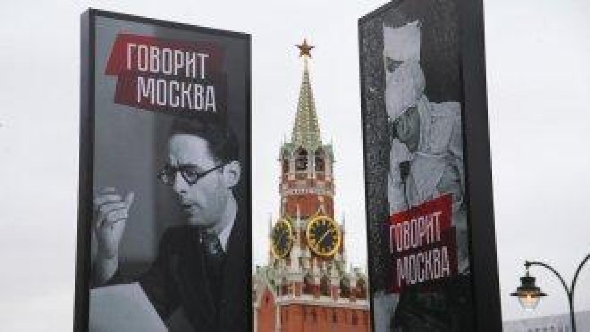 АФП: Дезинформационните сайтове за Украйна - заплаха за доверието в медиите