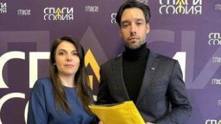 "Спаси София" предлага как да се спре 215-метровия небостъргач при "Парадайз"