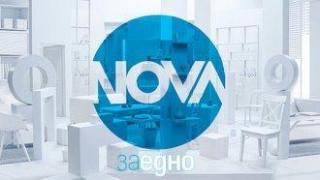 United Media размести шефовете в Нова тв