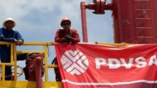 Тръмп въведе 25% мито за страните, купуващи газ и нефт от Венецуела