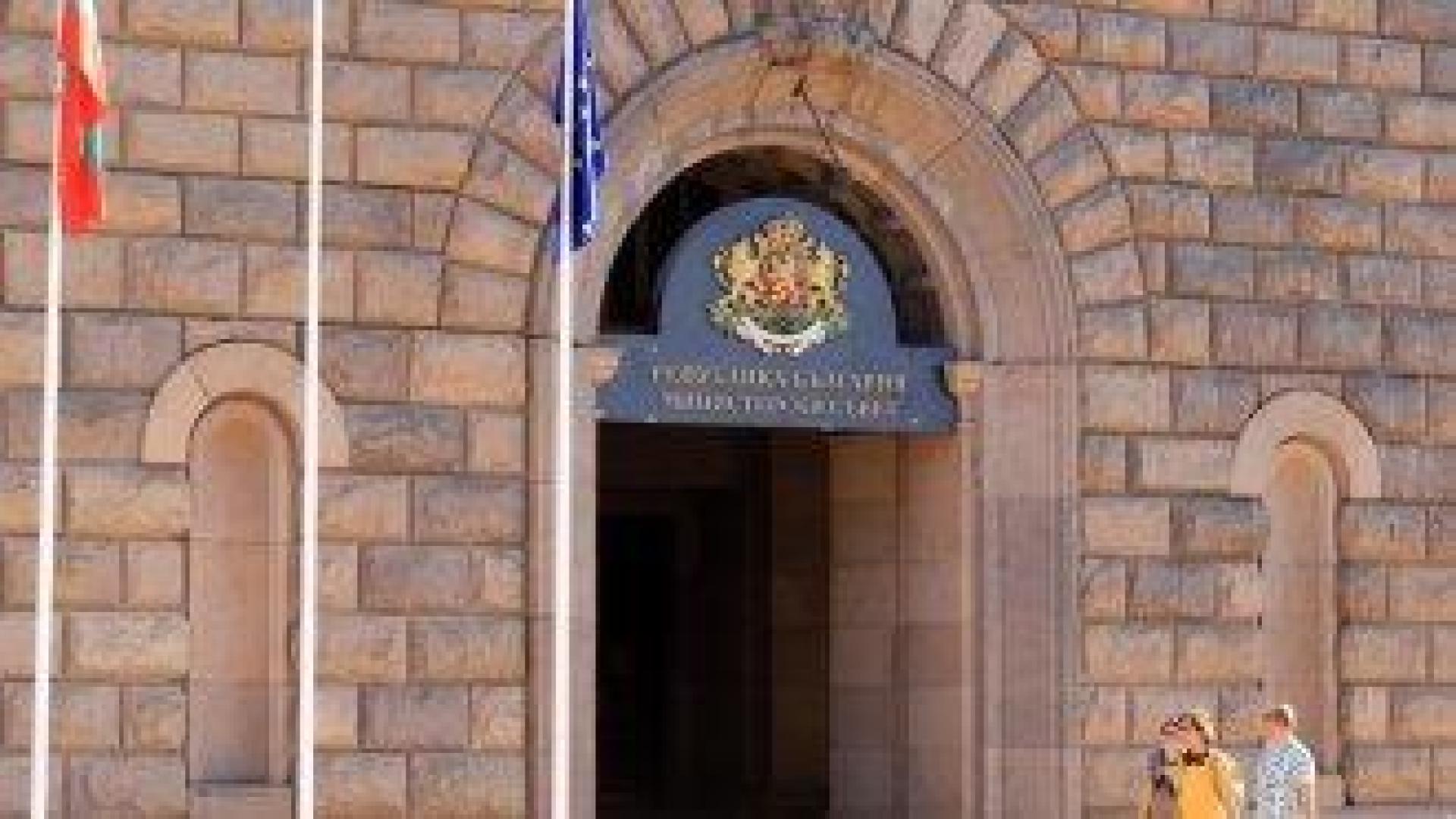 Съветът за тристранно сътрудничество обсъжда заплатите в МВР