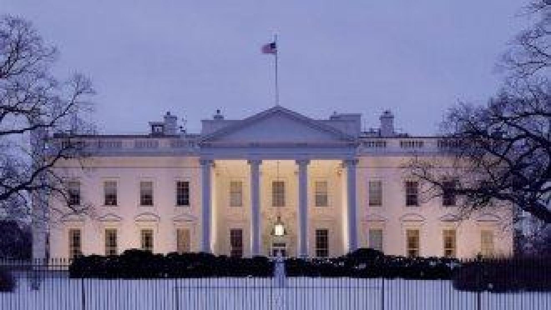 Администрацията на Тръмп погрешка добавила журналист в чат с военни планове