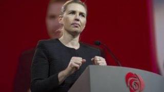 Копенхаген: Посещението на американска делегация в Гренландия е проява на "недопустим натиск"