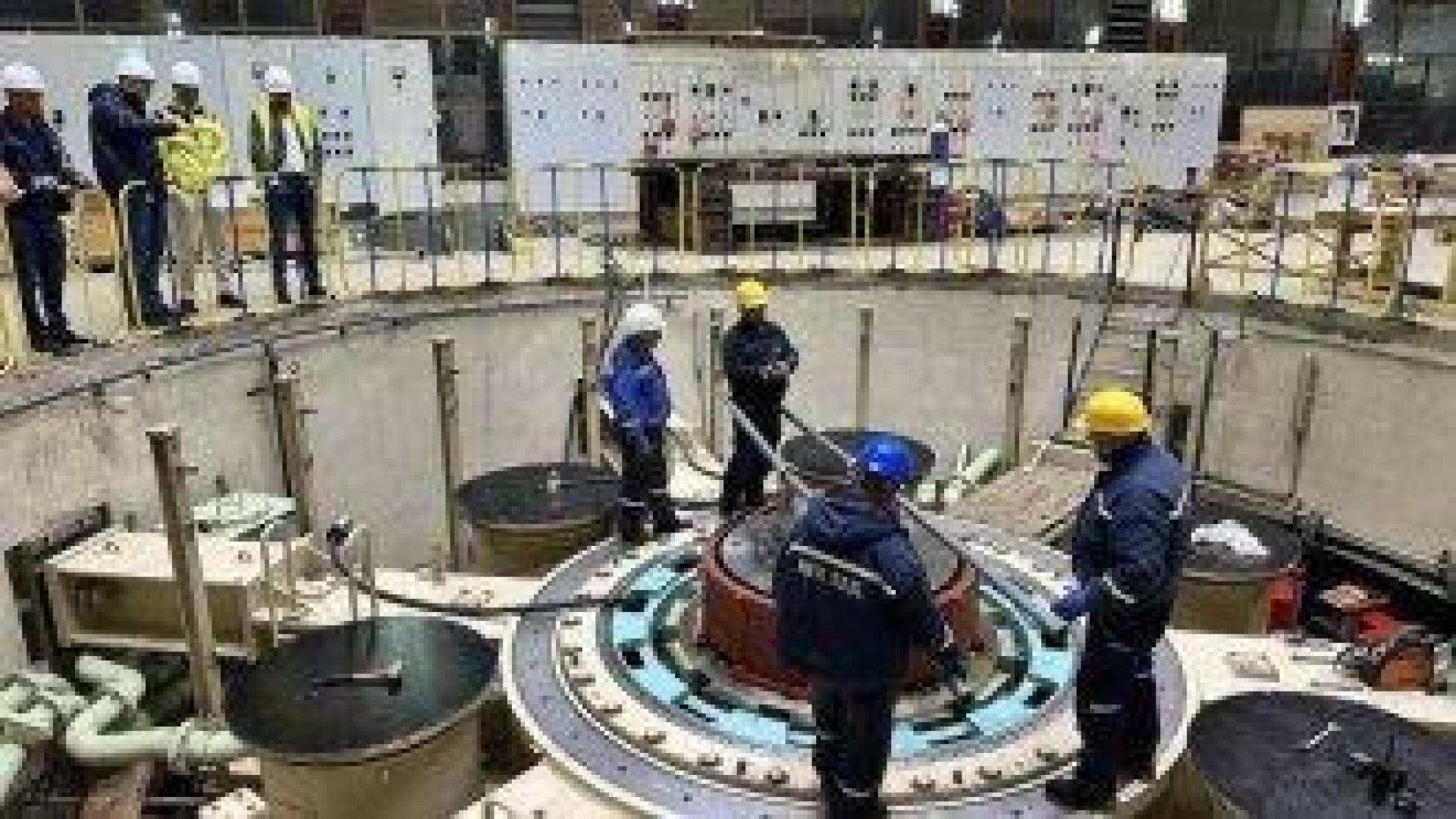 "Тошиба", ГБС, "Джи Пи", "Геострой" и други искат да доставят нови хидроагрегати за "Чаира"