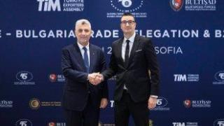 България и Турция се стремят към 10 млрд. долара търговски оборот до 3 години