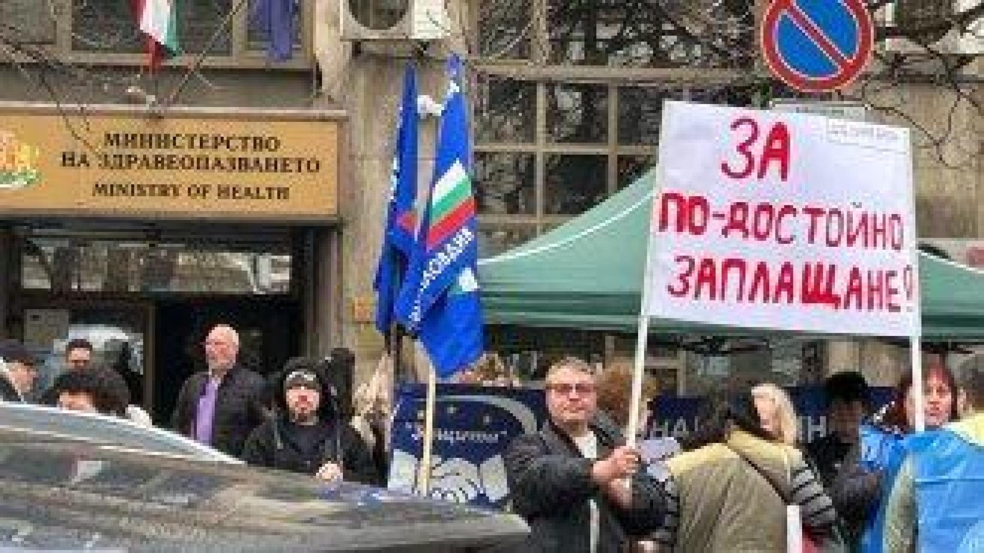 Психиатриите остават в протестна готовност, МЗ е обещало да работи по исканията им