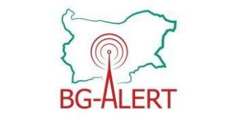 Системата BG-Alert ще бъде тествана на 1 април