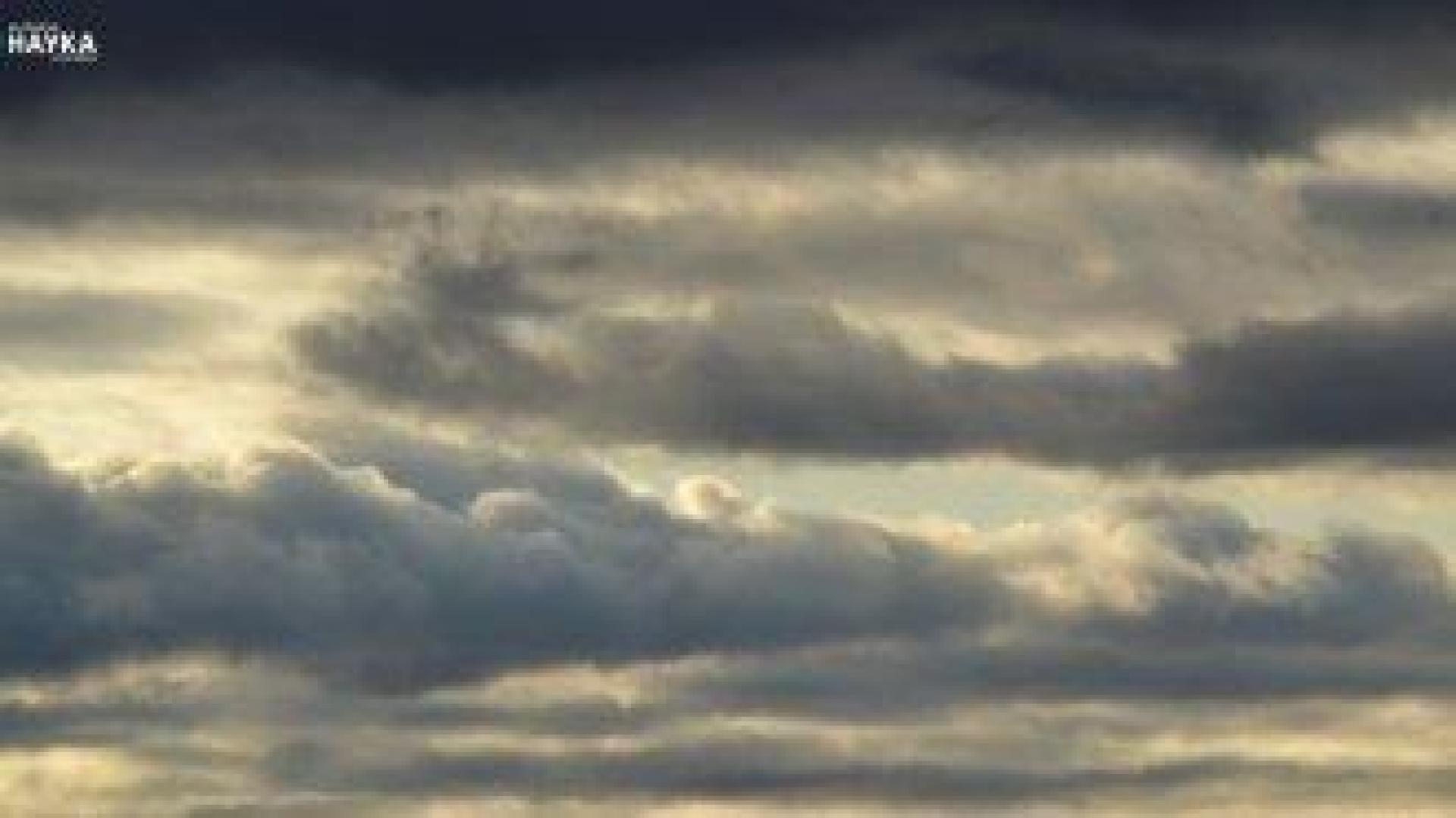 Могат ли облаците да се превърнат в катализатор на война?