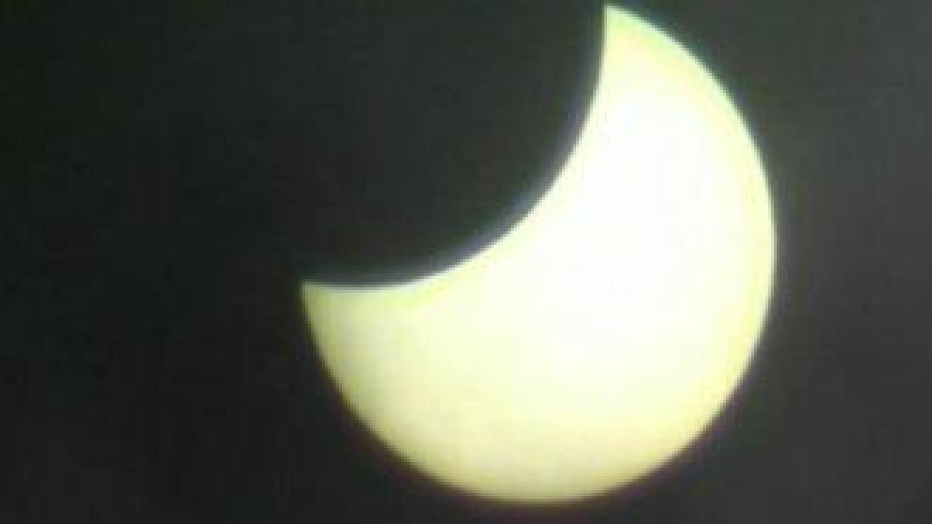 В събота наблюдаваме първото частично слънчево затъмнение за 2025 г.