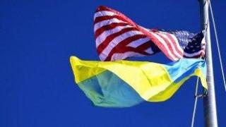 Украйна не е доволна от новия вариант на споразумението за ресурсите със САЩ