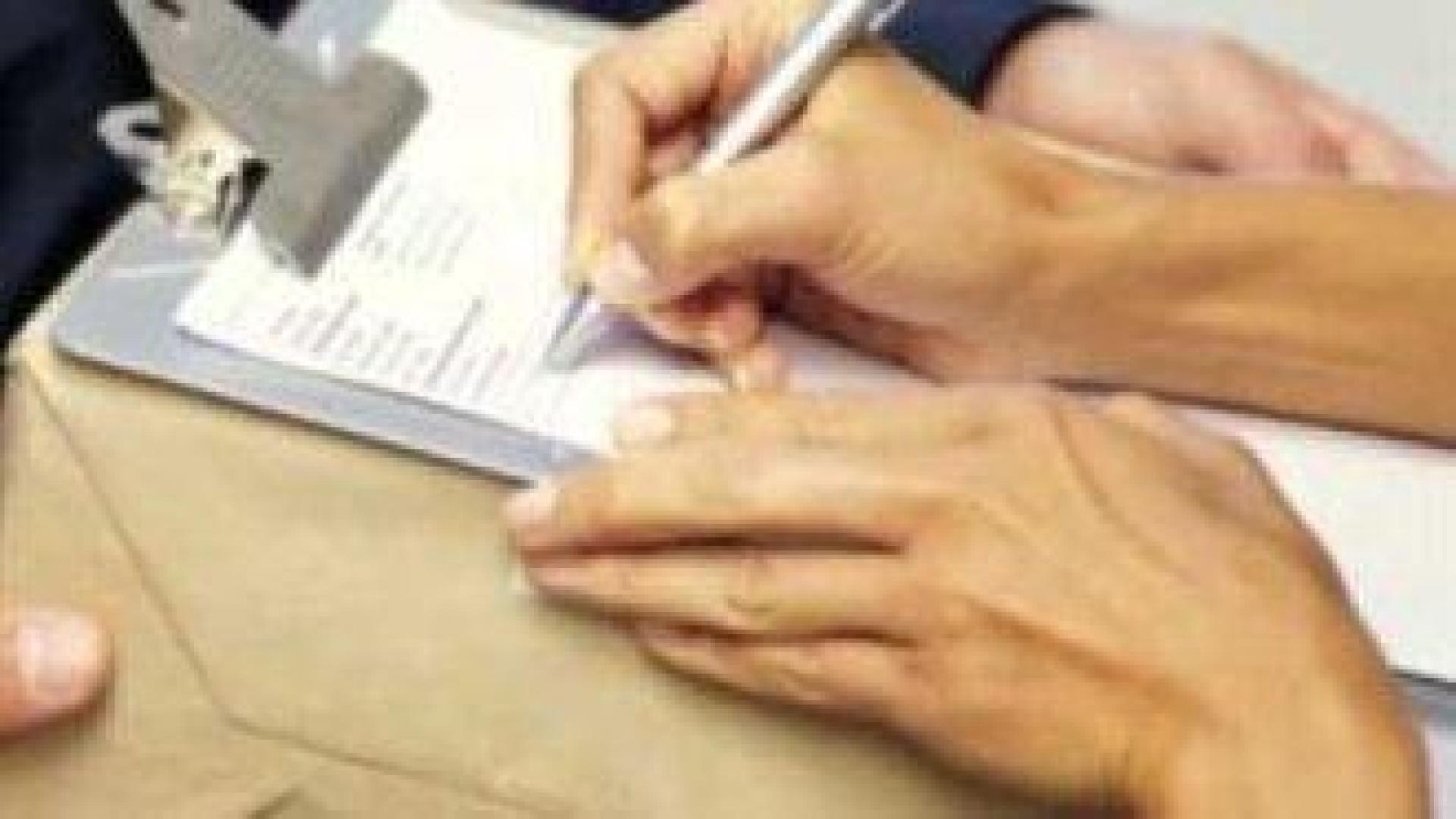 "Български пощи" сваля цената на куриерска услуга с 20%