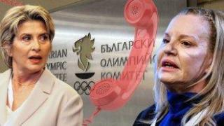 Лечева иска ден и час за встъпване в БОК, телефонът на Костадинова е изключен