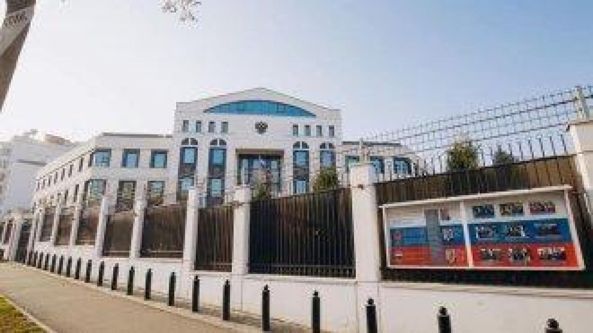 Молдова обяви трима служители на руското посолство за персона нон грата