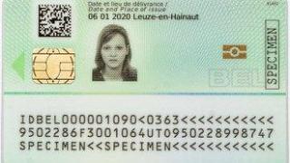 Белгия позволи на небинарните хора да премахнат половото си обозначение от личните карти