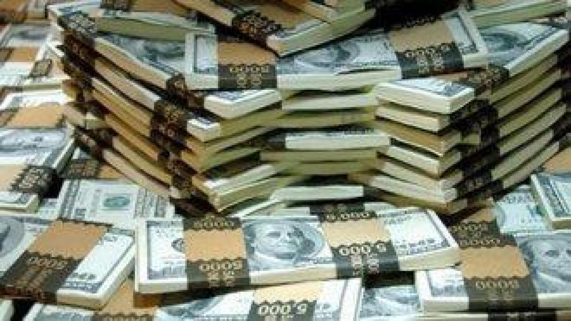 Международните резерви на Русия са намалели с 4.8 млрд. долара за седмица