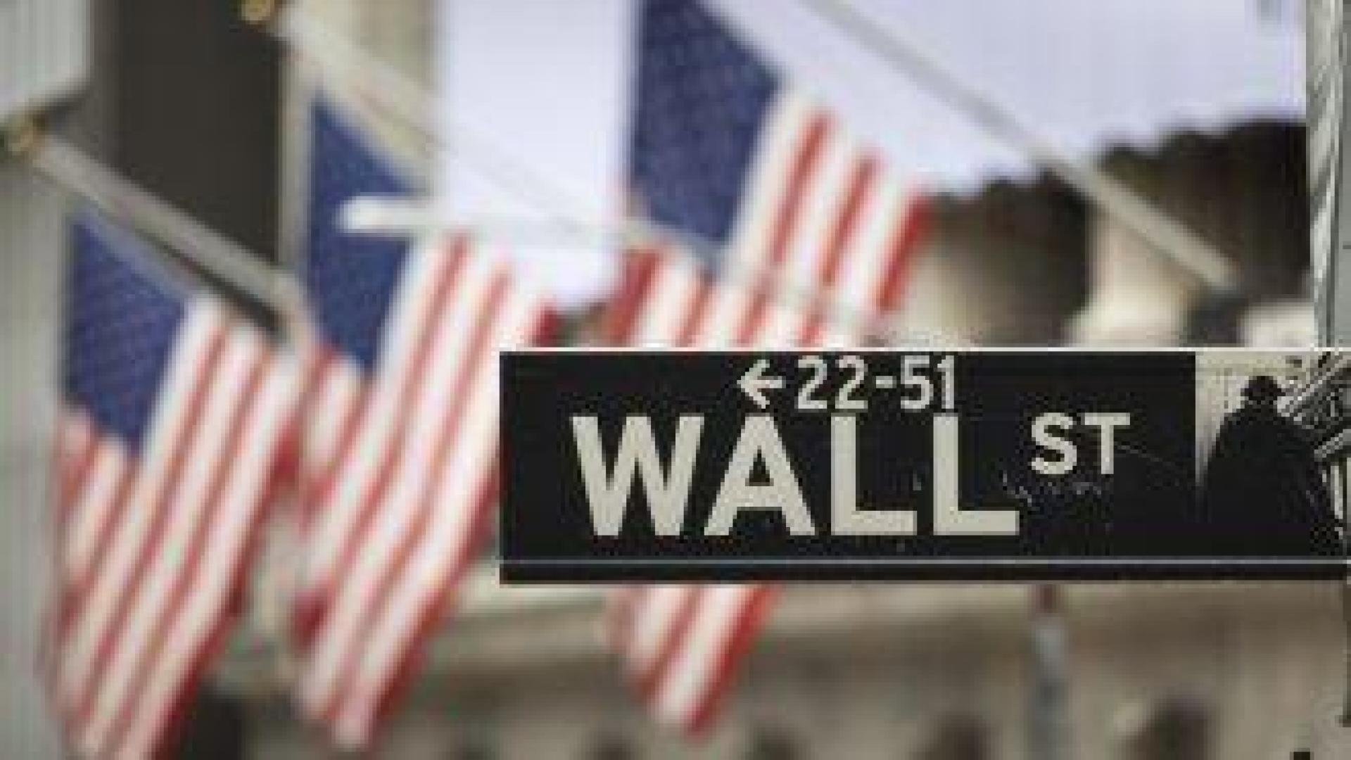 Пореден ден на спад за фондовите пазари след митата на Тръмп