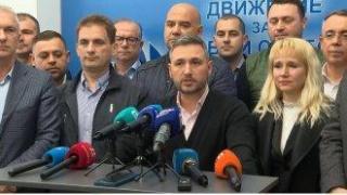 ДПС-Доган реши: Напуска управляващото мнозинство