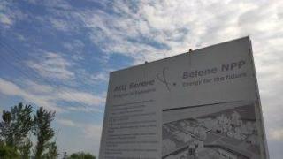 Украйна няма официален отказ на България от сделка за реакторите