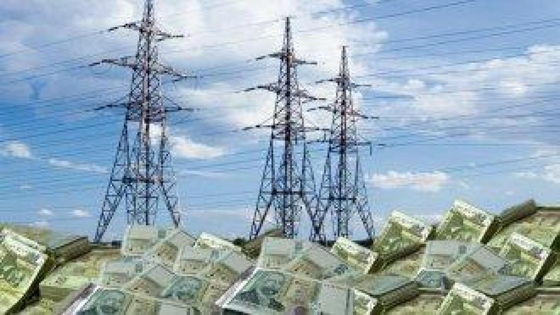 Лъвският пай от допълнителните европари за енергийни проекти отива в ЕСО