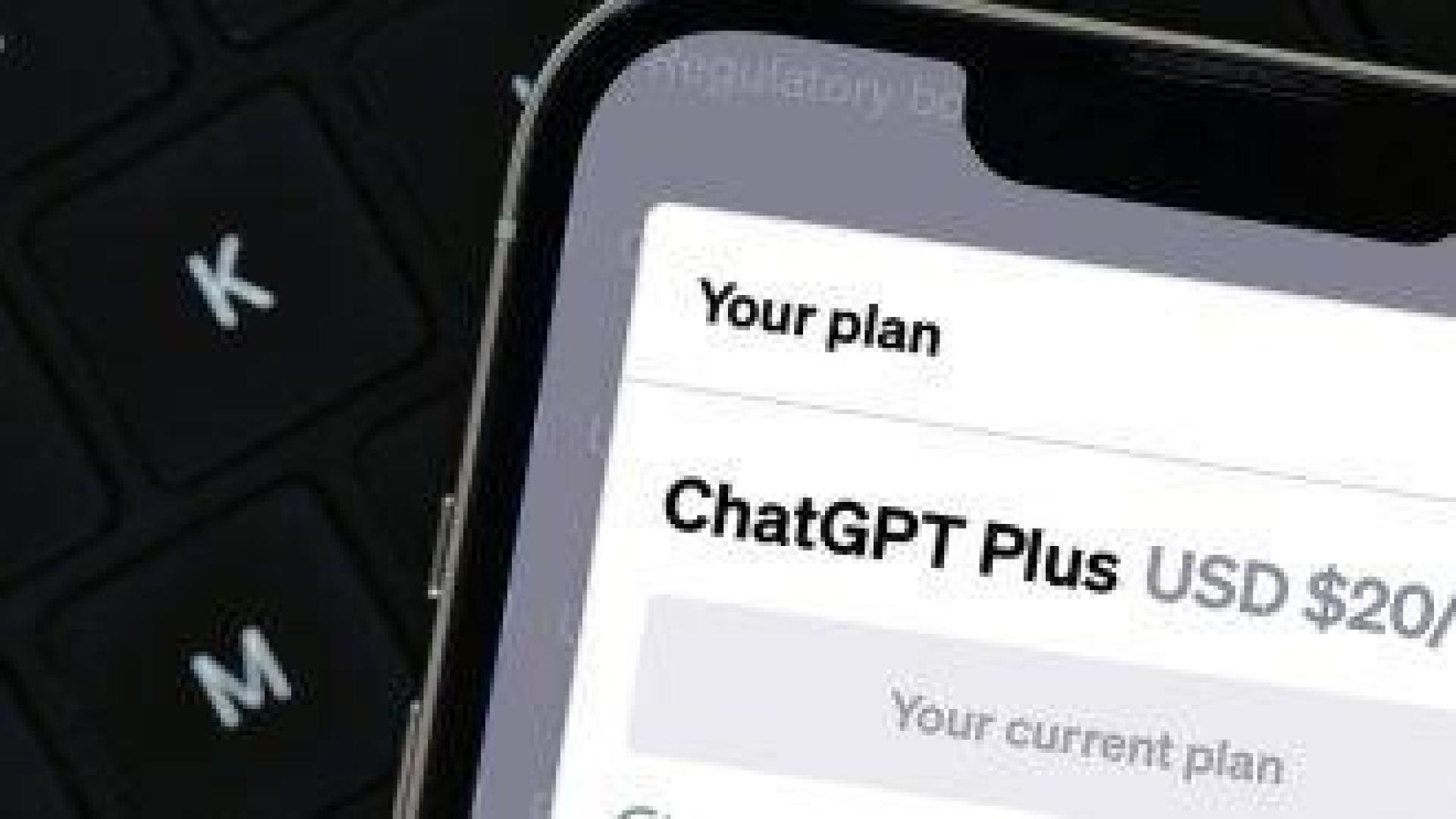 Еврокомисията забрани асистентите с AI да участват в онлайн срещи