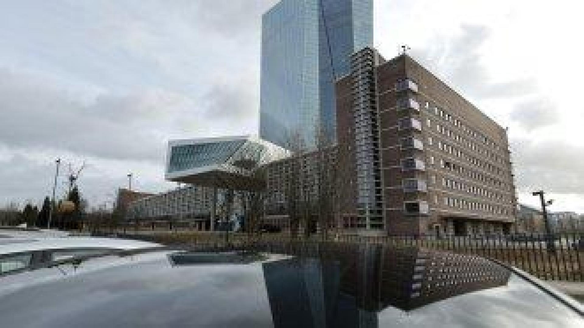 ЕЦБ понижи лихвите за 7-ми пореден път и насред търговска война