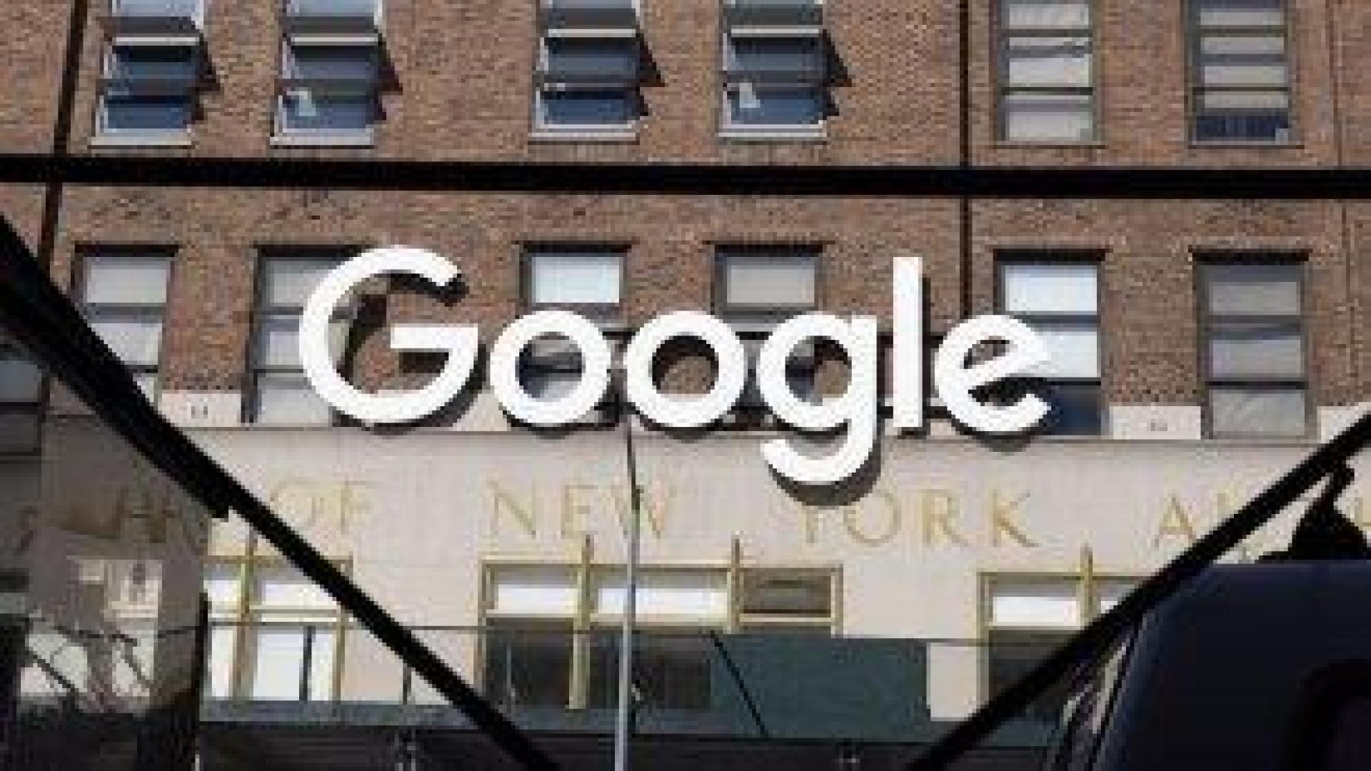 Google има незаконен монопол в онлайн рекламата, реши съдия