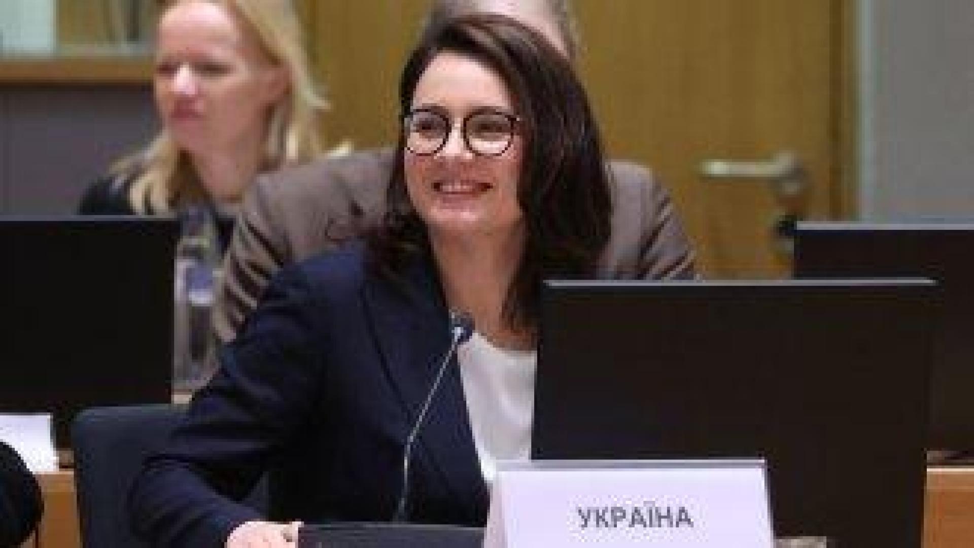 Украйна и САЩ са подписали меморандум за сделката за минералите