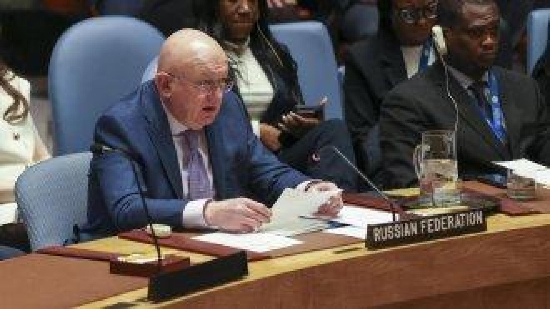 Постоянният представител на Русия в ООН: Прекратяването на огъня в Украйна е нереалистично