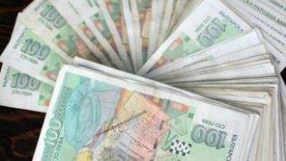 Влез във ВСС, стани милионер