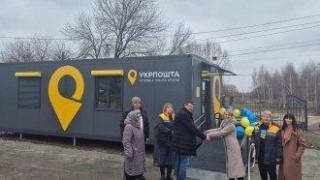 "Първата партида вече е закупена". Украинските пощи започват да продават колбаси в клоновете си