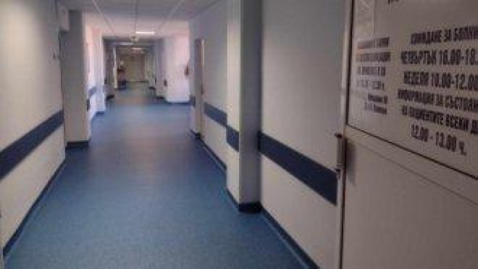 9-годишно момче се простреля с газов пистолет в Лом