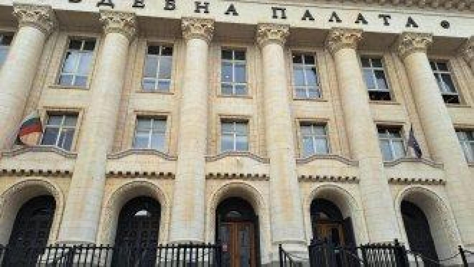 Дело за по-малко от 100 лева се точи над 14 години