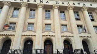 Дело за по-малко от 100 лева се точи над 14 години