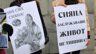 Бащата на Сияна с писмо до главния прокурор: Не само шофьорът е виновен за смъртта й