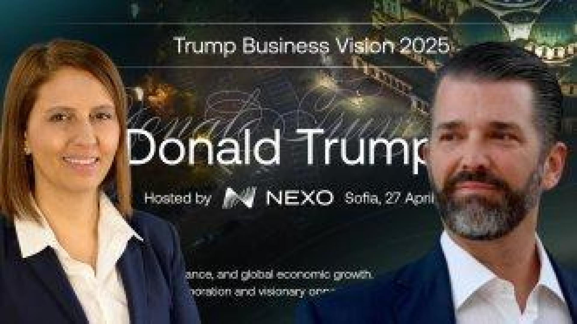 Наред с Доналд Тръмп-младши в София пристига и израелският министър на технологиите