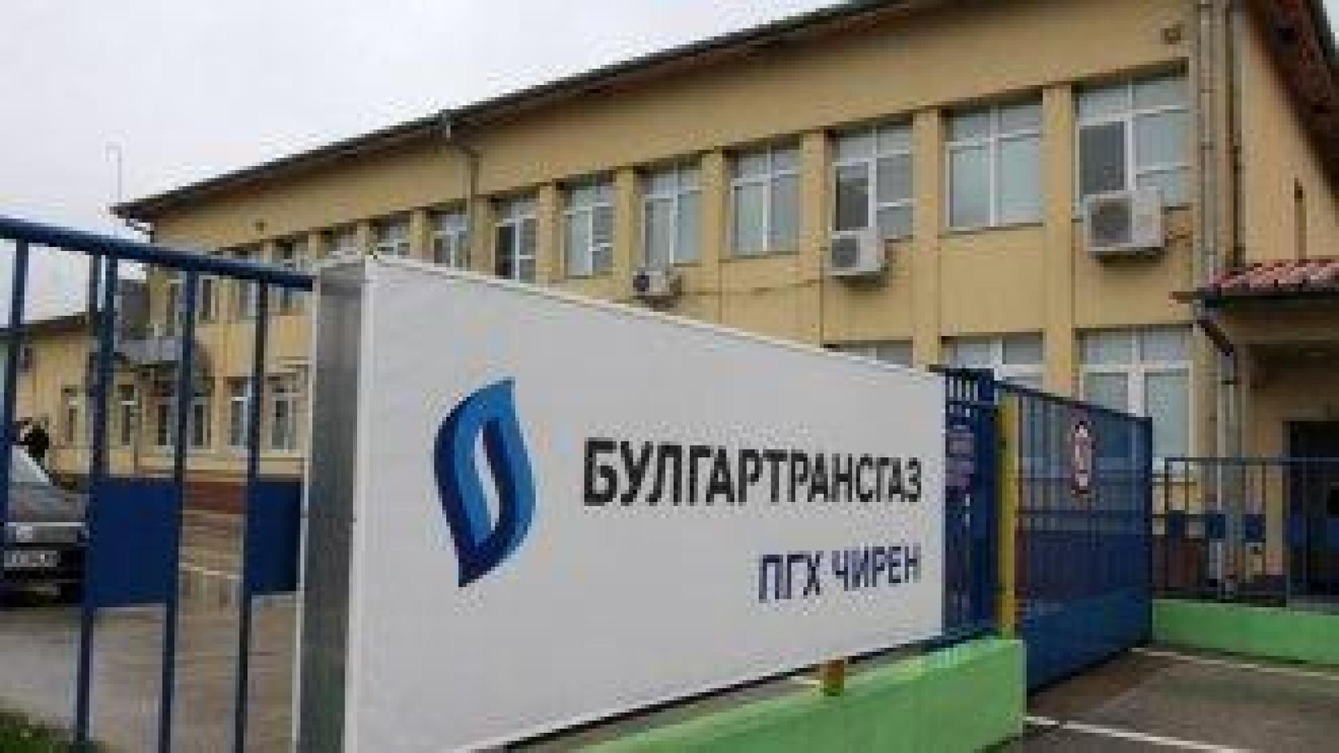 15 компании са резервирали над 87% от капацитета на газохранилището