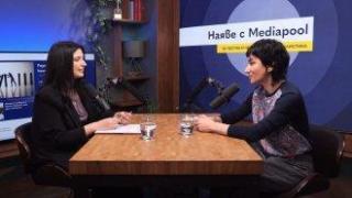 Как котарак създава фенове на дрехите втора ръка? Наталия Атанасова в подкаста на Меdiapool