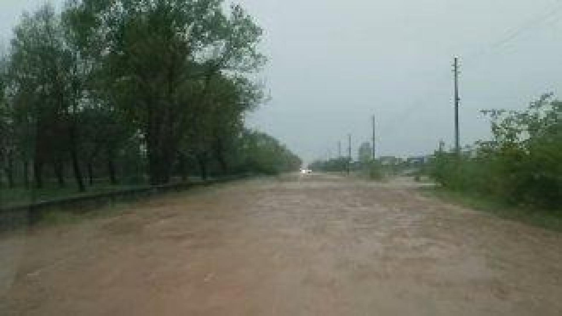 Частично бедствено положение край Монтана заради пороя в събота