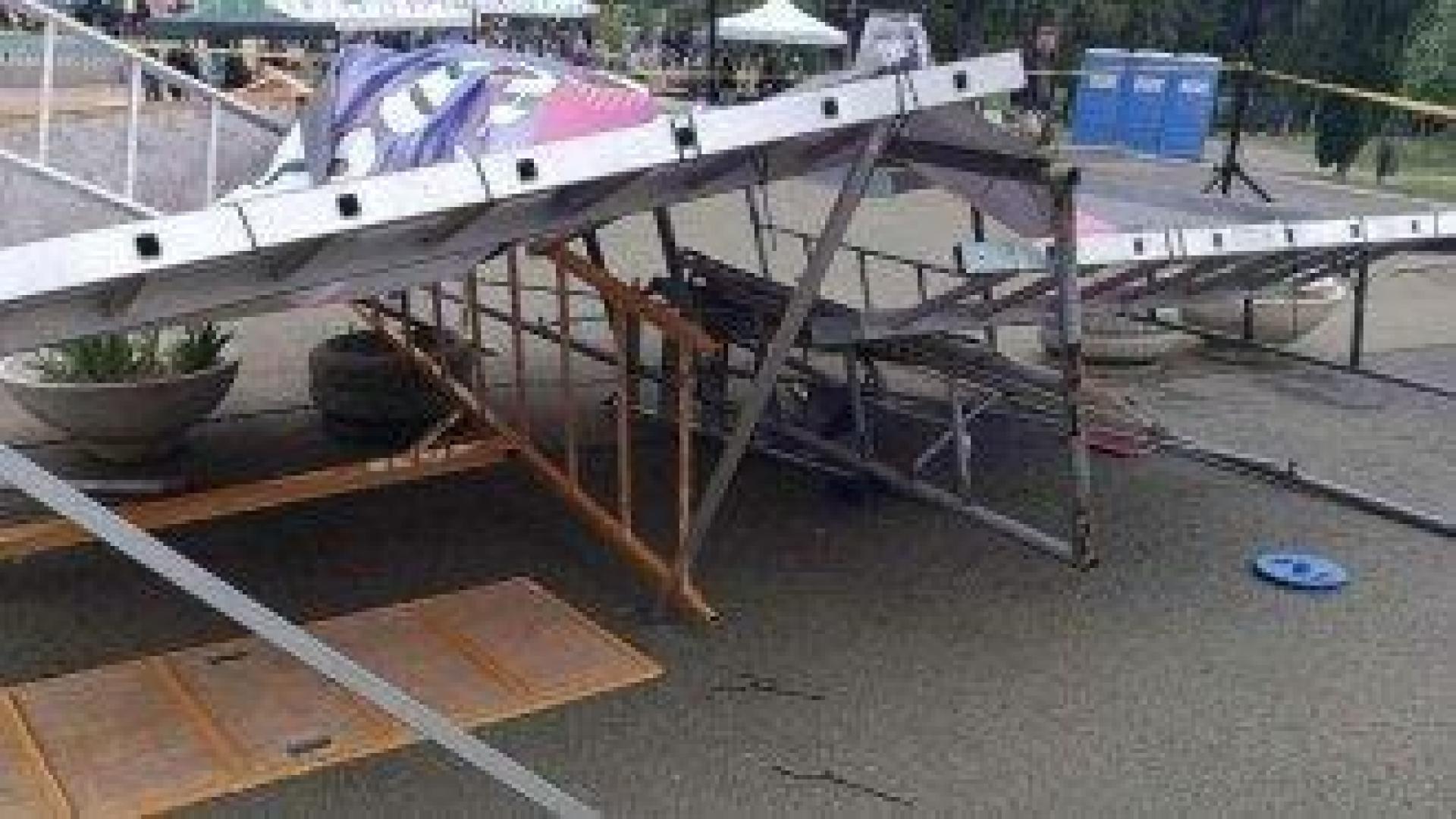 Дете е ранено от паднала конструкция в парка в Стара Загора