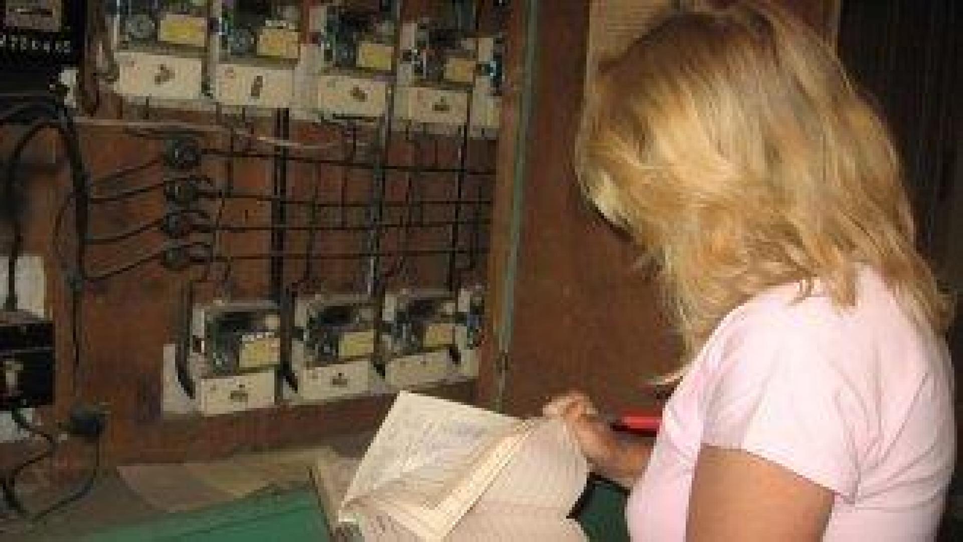 Свободните цени на тока за бита се отлагат с 2 до 5 години