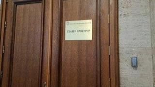 Сарафов ще има нова заместничка – бивш член на ВСС и спецсъдийка