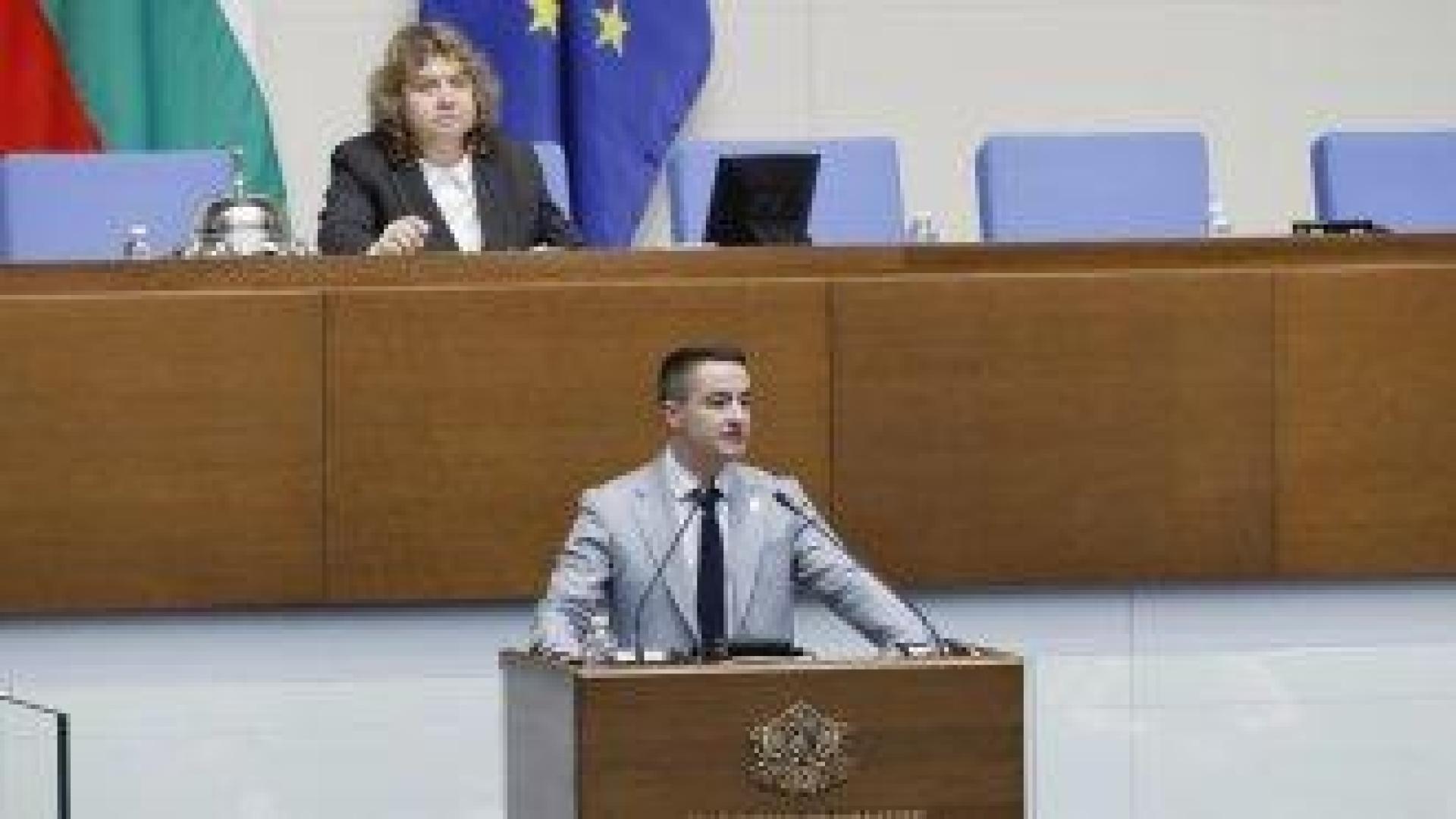 И ПП-ДБ иска имунитетите на депутати от "Възраждане" заради погрома пред Дома на Европа