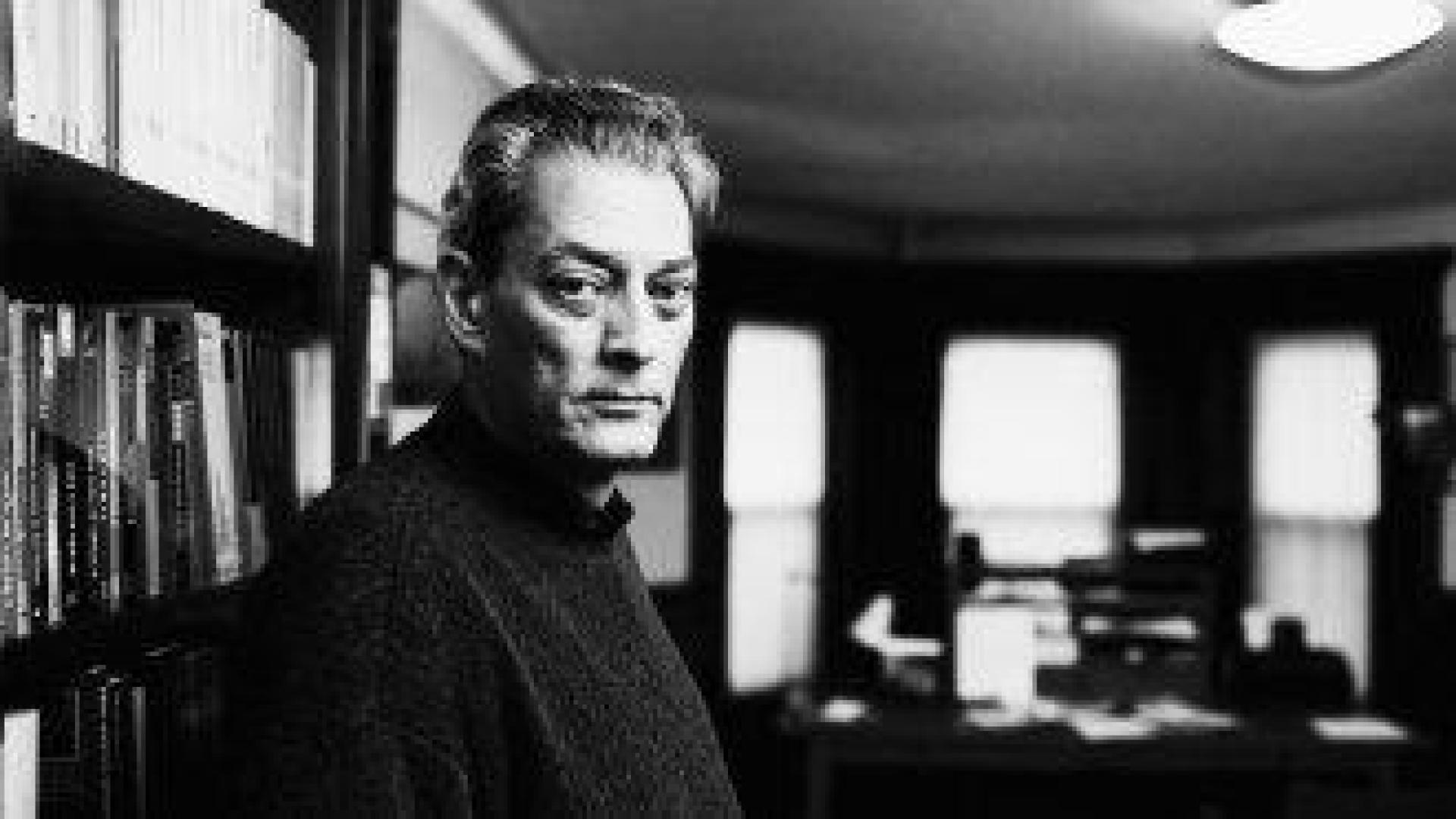 Да звучи музиката на случайността. В памет на Пол Остър