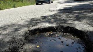 Протест затваря разбит път между Ямбол и Средец