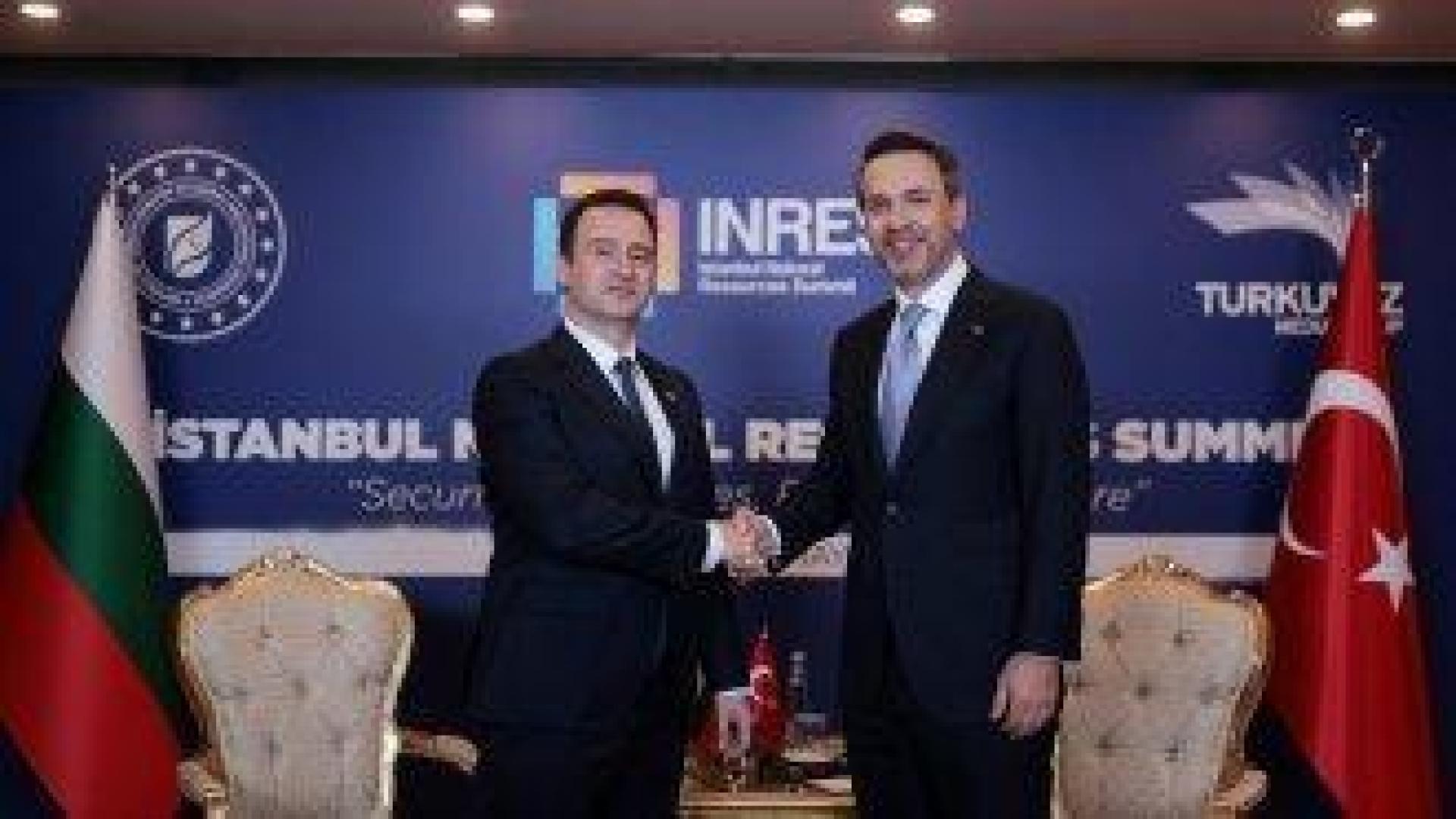 България и Турция подписаха меморандум за сътрудничество в областта на енергетиката