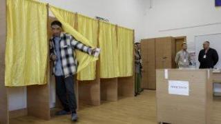 Румънците гласуват за президент