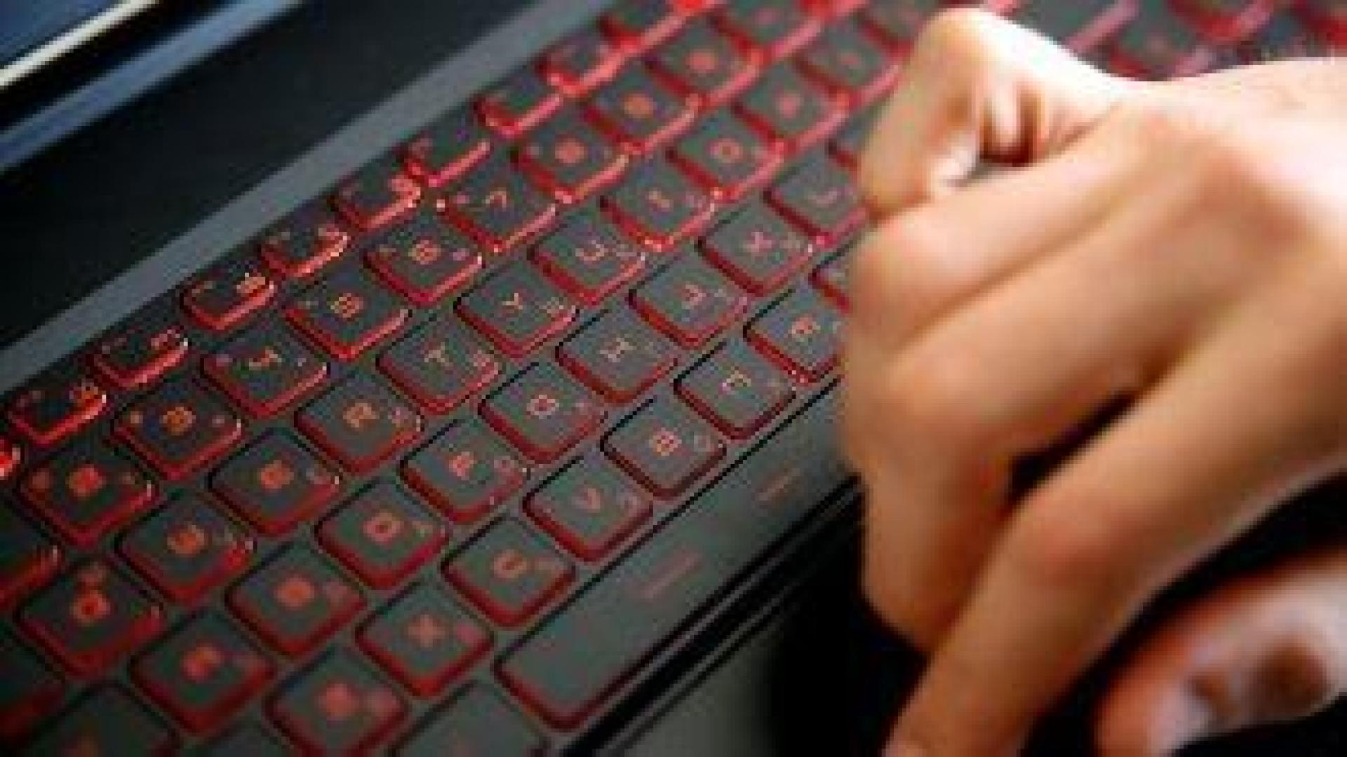 От днес Skype спира да работи