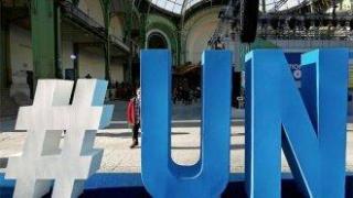 ООН: Човечество е претърпяло тревожно забавяне на развитието си