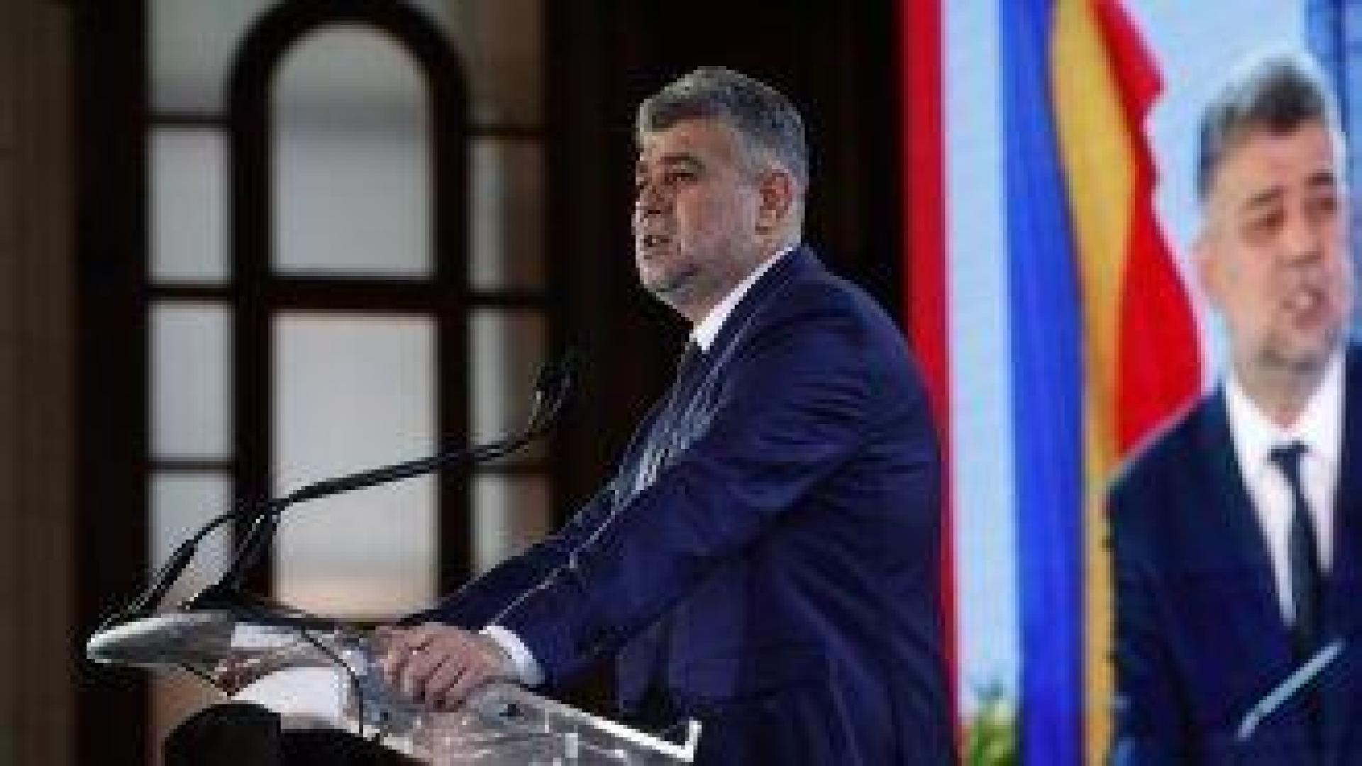 Румънската лея потъна след оставката на правителството в Букурещ